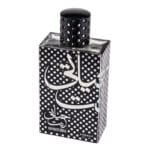 (plu05062) - Apa de Parfum Hayaati Enta, Asdaaf, Barbati - 100ml - imagine 3