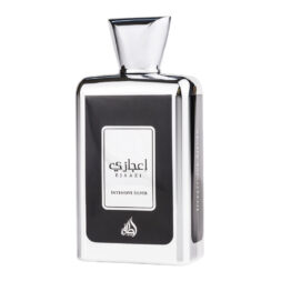 (plu00205) - Parfum Arăbesc Ejaazi Intensive Silver, Lattafa, Bărbătesc, Apă de Parfum - 100ml
