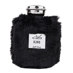 (plu01182) - Apa de Parfum King, Wadi Al Khaleej, Barbati - 100ml