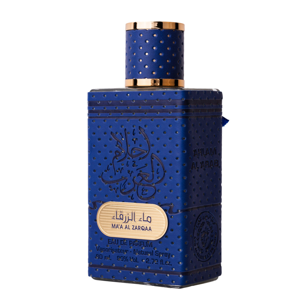 (plu00816) - Parfum Arabesc Ahlam al Arab Blue Water,Barbati Ard al Zaafaran,80ml apa de parfum