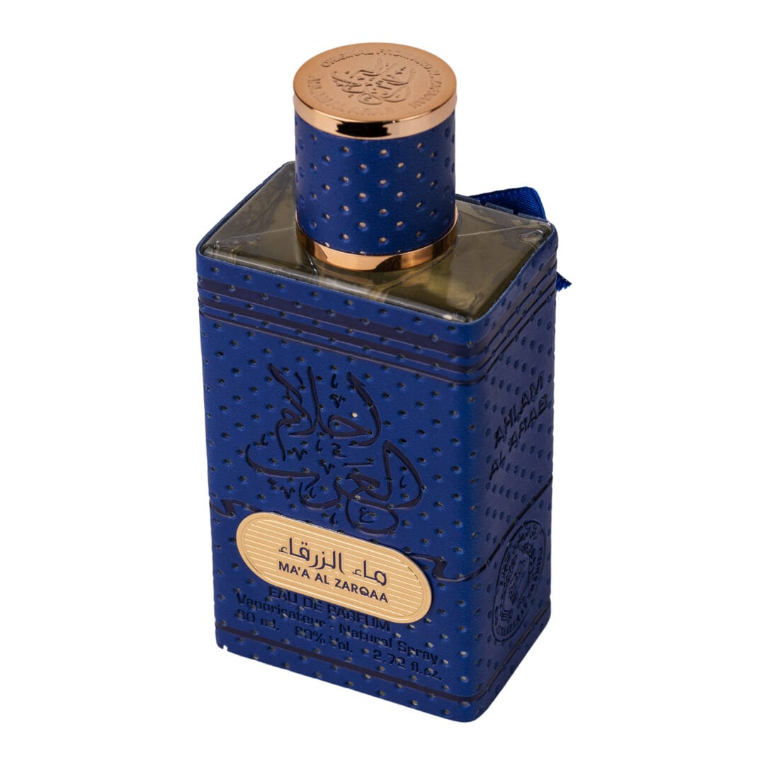 Apa de Parfum Ahlam al Arab Blue Water, Ard Al Zaafaran, Barbati - 80ml - 2 | YEO