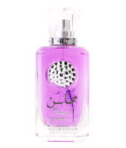 (plu00184) - Set Mahasin Crystal Violet, Lattafa, Femei, Apa de Parfum - 100ml + Deo - 50ml