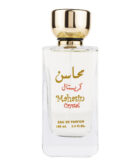 (plu01135) - Apa de Parfum Fragrance Deluxe Gold, Wadi Al Khaleej, Unisex - 80ml