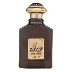 oud-code-asdaaf-1.jpg
