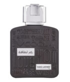 (plu05147) - Apa de Parfum Huroof al Hub, Ard Al Zaafaran, Femei - 80ml