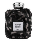 (plu01178) - Apa de Parfum Romeo, Wadi Al Khaleej, Barbati - 100ml