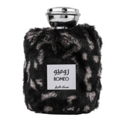(plu01178) - Parfum Arabesc Romeo,Wadi Al Khaleej,Barbati 100ml apa de parfum