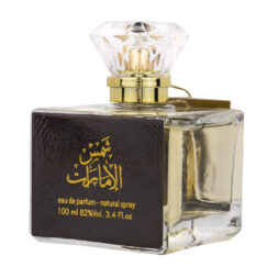 (plu00181) - SHAMS AL EMARAT Parfum Arăbesc,Ard al Zaafaran,apa de parfum 100ml+gift 20ml