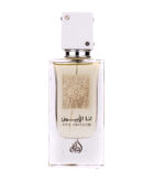 (plu05083) - Apa de Parfum Musk Al Aroos, Lattafa, Unisex - 80ml