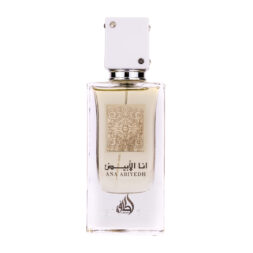 (plu00013) - Parfum Arăbesc Ana Abiyedh White, Lattafa, Damă, Apă de Parfum - 60ml