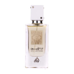 (plu00013) - Apa de Parfum Ana Abiyedh White, Lattafa, Femei - 60ml