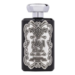 (plu00212) - Parfum Arabesc bărbătesc AL IBDAA FOR MAN