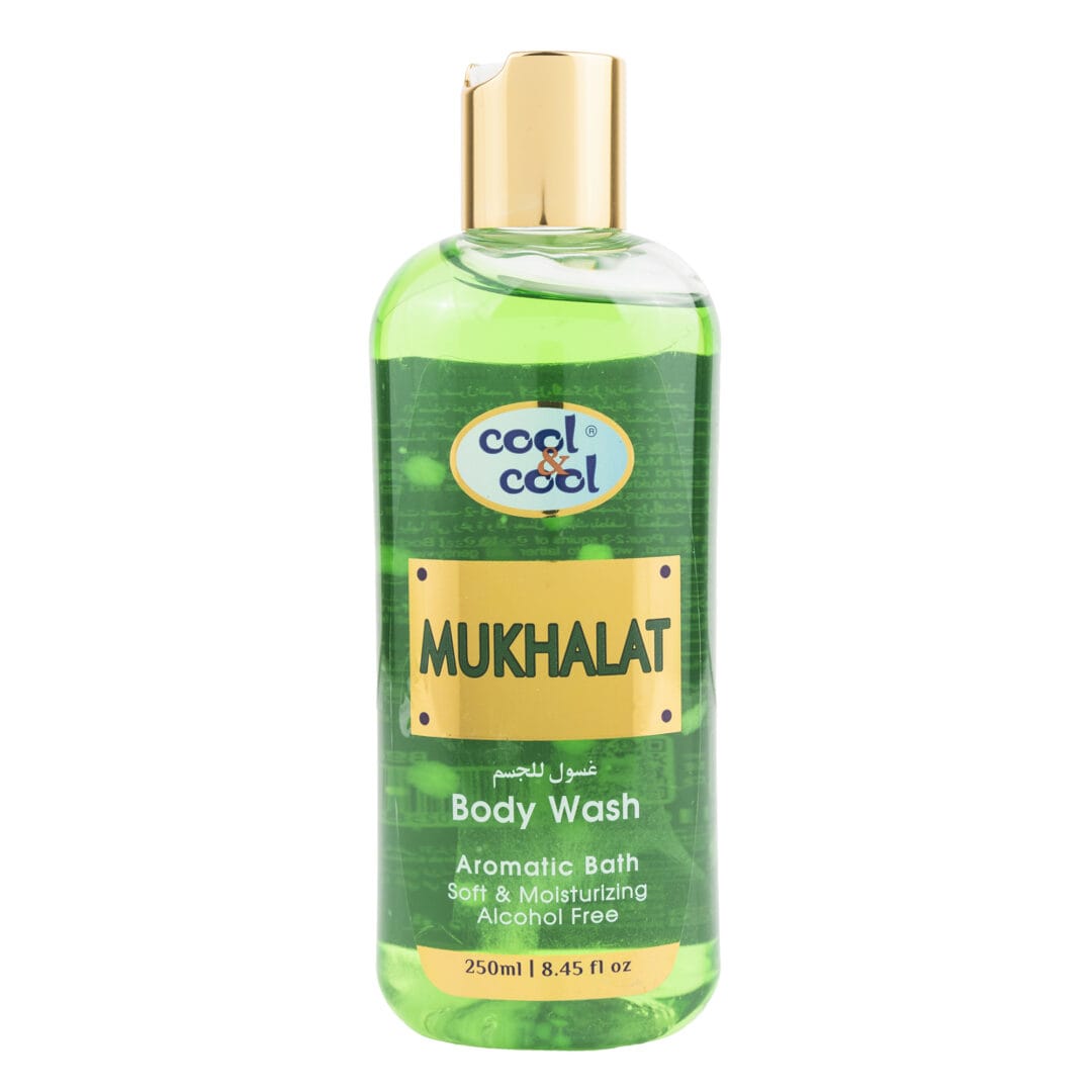 mukhalat-BW-aromatic-bath-250.jpg