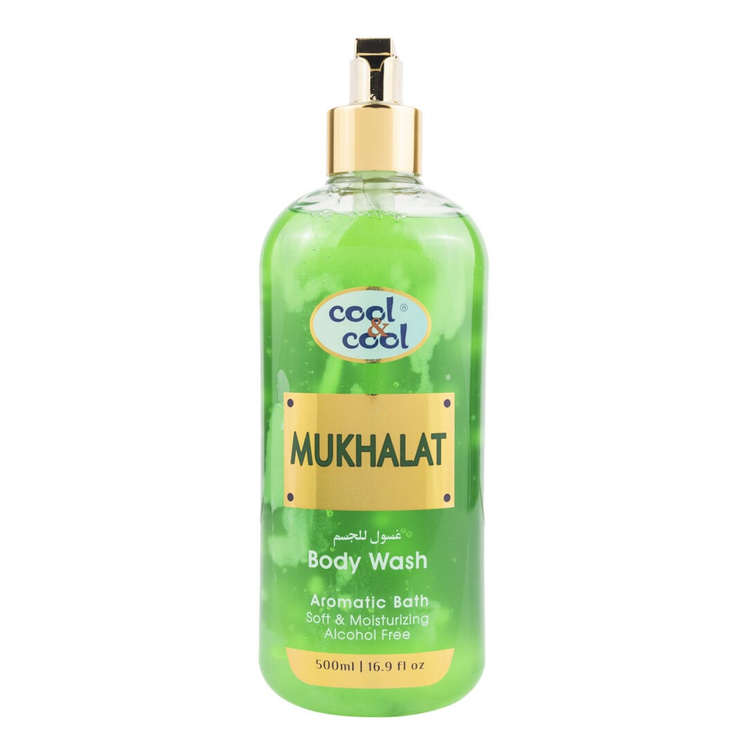 mukhalat-BW-aromatic-bath-500.jpg