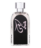 (plu00086) - Apa de Parfum Hayaati, Ard Al Zaafaran, Femei - 100ml