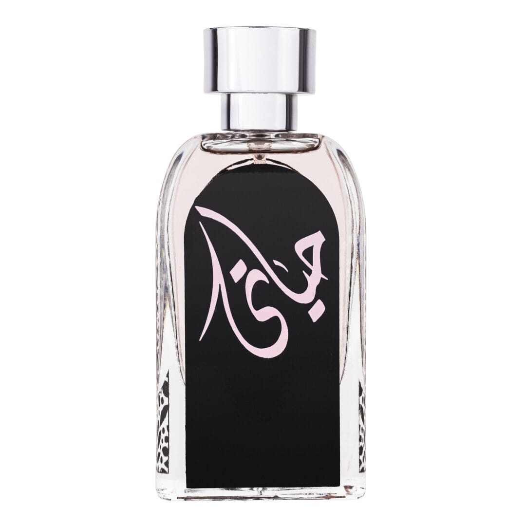 (plu00086) - Apa de Parfum Hayaati, Ard Al Zaafaran, Femei - 100ml