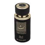 (plu05353) - Apa de Parfum Thara Thameen Collection, Lattafa, Unisex - 30ml - imagine 2