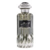 (plu00527) - Apa de Parfum Sumou Silver, Lattafa, Barbati - 100ml