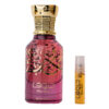 (plu00588) - Apa de Parfum Huroof, Ard Al Zaafaran, Unisex - 50ml