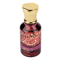 (plu00035) - Parfum Arăbesc Huroof, Ard Al Zaafaran, Unisex - 50ml