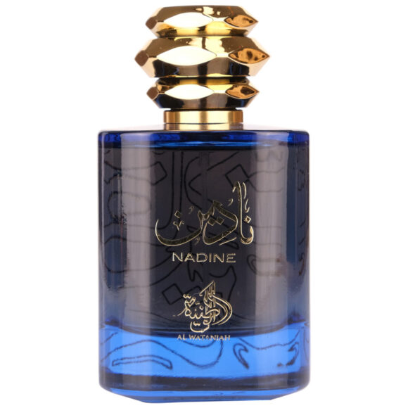 (plu00170) - Parfum Arabesc Nadine, Al Wataniah, Femei, Apa de Parfum - 100ml