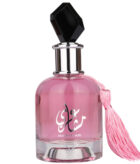 (plu00672) - Apa de Parfum Ser Al Khulood Brown, Ard Al Zaafaran, Femei - 50ml