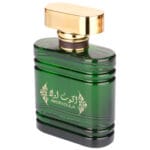 (plu05200) - Apa de Parfum Akon Oula Gold, Ahlaam, Barbati - 100ml - imagine 3