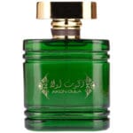 (plu05200) - Apa de Parfum Akon Oula Gold, Ahlaam, Barbati - 100ml