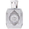 (plu00555) - Apa de Parfum Sultan Al Quloob, Suroori, Unisex - 100ml