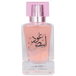 (plu00241) - Apa de Parfum Oud Abiyed, Suroori, Femei - 50ml