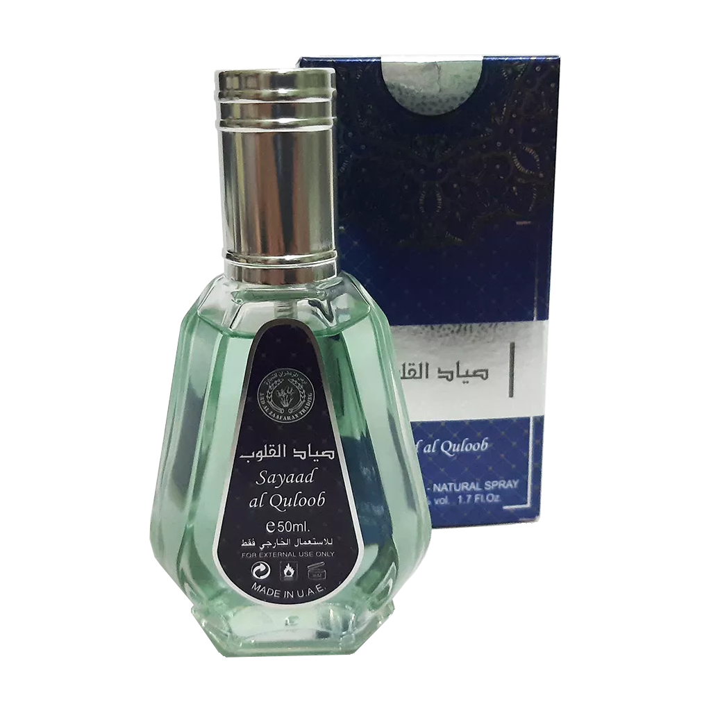 (plu02319) - Parfum Arăbesc Sayaad Al Quloob, Ard Al Zaafaran, Bărbați, Apă de Parfum - 50ml