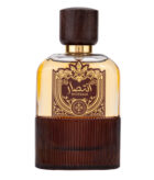 (plu00210) - Apa de Parfum Intesaar, Ard Al Zaafaran, Barbati - 100ml