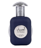 (plu01351) - Apa de Parfum Al Ameed, Lattafa, Unisex - 100ml