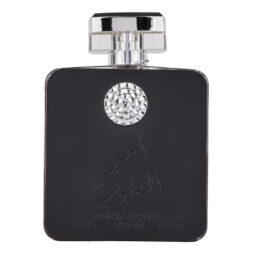 (plu00332) - Parfum Arabesc unisex AMEER AL QULOOB