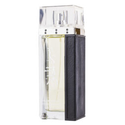 (plu00349) - Parfum Arabesc barbatesc SER AL KHULOOD SILVER
