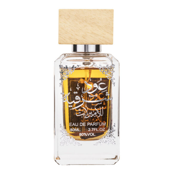 (plu00229) - Parfum Arabesc unisex OUD SHARQIA