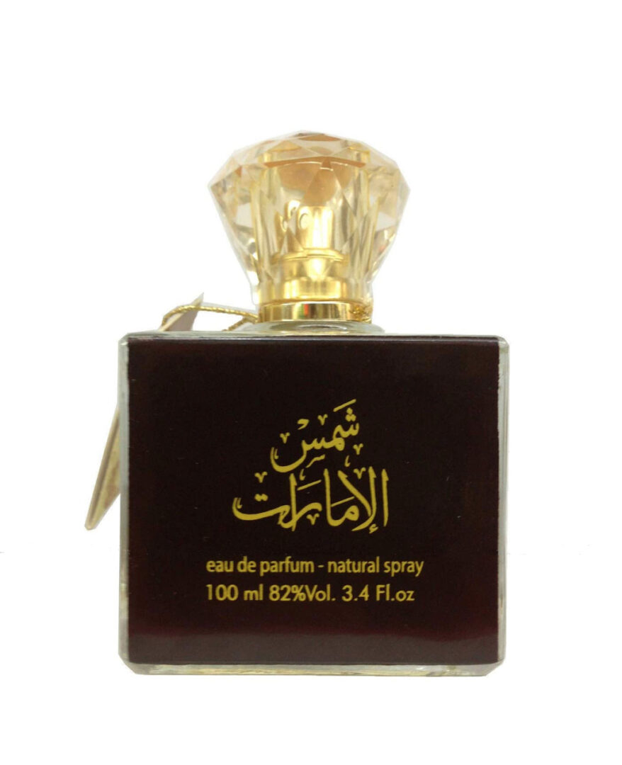 Apa de Parfum Shams al Emarat, Ard Al Zaafaran, Unisex - 100ml - 2 | YEO