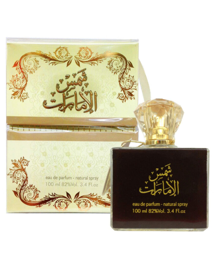 Apa de Parfum Shams al Emarat, Ard Al Zaafaran, Unisex - 100ml - 3 | YEO