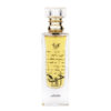 (plu00057) - Parfum Arabesc Adeeb, Lattafa, Apa de Parfum - 80ml