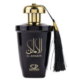 (plu00732) - Apa de Parfum Salamah, Asdaaf, Unisex - 100ml