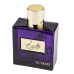 (plu05401) - Apa de Parfum Al Fares, Ard Al Zaafaran, Unisex - 100ml - imagine 3