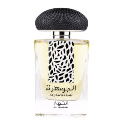 (plu00340) - Parfum Arabesc barbatesc AL JAWHARAH AL NAHAR