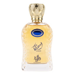 (plu00151) - Apa de Parfum Ameeri, Al Wataniah, Barbati - 100ml