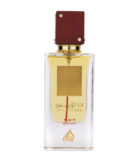 (plu00055) - Apa de Parfum Ana Abiyedh Rouge, Lattafa, Femei - 60ml