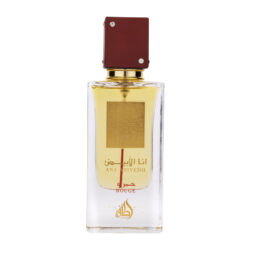 (plu00176) - Parfum Arăbesc Ana Abiyedh Rouge, Lattafa, Damă, Apa de Parfum - 60ml