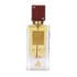 (plu00055) - Apa de Parfum Ana Abiyedh Rouge, Lattafa, Femei - 60ml