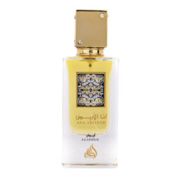 (plu00201) - Parfum Arăbesc Ana Abiyedh Leather, Lattafa, Damă, Apă de Parfum - 60ml