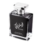 (plu05385) - Apa de Parfum Asloobi, Suroori, Barbati - 100ml - imagine 3