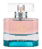 (plu05186) - Apa de Parfum Shams al Emarat, Ard Al Zaafaran, Unisex - 100ml