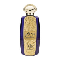 (plu00145) - Parfum Arabesc Bint Al Ezz, Al Wataniah, Femei, 100ml, apa de parfum